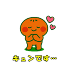 アンパンのつぶやき（個別スタンプ：28）