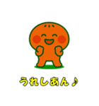 アンパンのつぶやき（個別スタンプ：29）