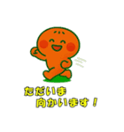 アンパンのつぶやき（個別スタンプ：30）
