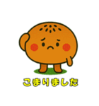 アンパンのつぶやき（個別スタンプ：39）