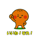 アンパンのつぶやき（個別スタンプ：40）