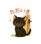 黒猫LaLaの毎日つかえるスタンプ（個別スタンプ：4）