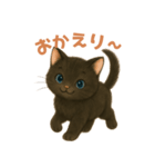 黒猫LaLaの毎日つかえるスタンプ（個別スタンプ：5）