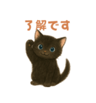 黒猫LaLaの毎日つかえるスタンプ（個別スタンプ：6）