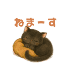 黒猫LaLaの毎日つかえるスタンプ（個別スタンプ：18）