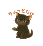 黒猫LaLaの毎日つかえるスタンプ（個別スタンプ：22）