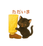 黒猫LaLaの毎日つかえるスタンプ（個別スタンプ：24）