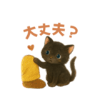 黒猫LaLaの毎日つかえるスタンプ（個別スタンプ：25）