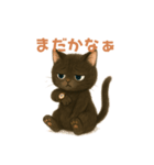 黒猫LaLaの毎日つかえるスタンプ（個別スタンプ：28）