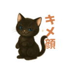 黒猫LaLaの毎日つかえるスタンプ（個別スタンプ：33）