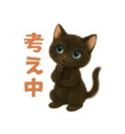 黒猫LaLaの毎日つかえるスタンプ（個別スタンプ：36）