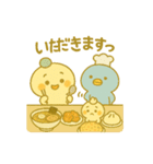 ぴこぴこ日和〜団子ちゃんの食べ歩き〜（個別スタンプ：2）