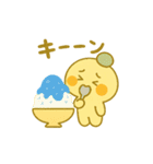 ぴこぴこ日和〜団子ちゃんの食べ歩き〜（個別スタンプ：4）