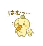 ぴこぴこ日和〜団子ちゃんの食べ歩き〜（個別スタンプ：5）
