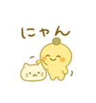 ぴこぴこ日和〜団子ちゃんの食べ歩き〜（個別スタンプ：7）