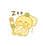ぴこぴこ日和〜団子ちゃんの食べ歩き〜（個別スタンプ：11）