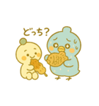 ぴこぴこ日和〜団子ちゃんの食べ歩き〜（個別スタンプ：13）