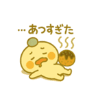 ぴこぴこ日和〜団子ちゃんの食べ歩き〜（個別スタンプ：15）
