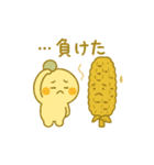 ぴこぴこ日和〜団子ちゃんの食べ歩き〜（個別スタンプ：16）