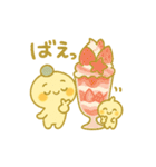 ぴこぴこ日和〜団子ちゃんの食べ歩き〜（個別スタンプ：19）