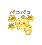 ぴこぴこ日和〜団子ちゃんの食べ歩き〜（個別スタンプ：21）