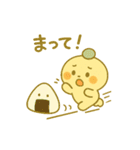 ぴこぴこ日和〜団子ちゃんの食べ歩き〜（個別スタンプ：22）