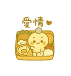 ぴこぴこ日和〜団子ちゃんの食べ歩き〜（個別スタンプ：24）