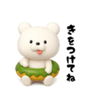 使えるごきげんグマ2（個別スタンプ：3）