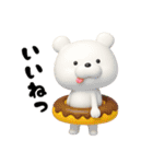使えるごきげんグマ2（個別スタンプ：4）