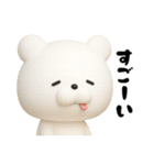 使えるごきげんグマ2（個別スタンプ：6）
