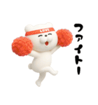 使えるごきげんグマ2（個別スタンプ：12）
