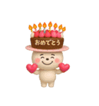 使えるごきげんグマ2（個別スタンプ：20）