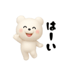 使えるごきげんグマ2（個別スタンプ：30）