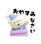 使えるごきげんグマ2（個別スタンプ：33）