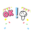たっくんきのこ2（個別スタンプ：1）