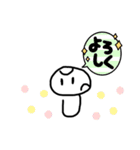 たっくんきのこ2（個別スタンプ：6）