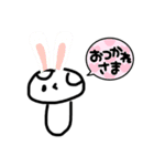 たっくんきのこ2（個別スタンプ：9）