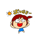 なおち①（個別スタンプ：1）