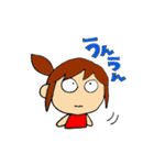 なおち①（個別スタンプ：6）