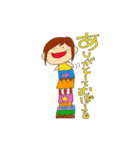 なおち①（個別スタンプ：8）