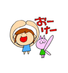 なおち①（個別スタンプ：9）