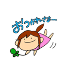 なおち①（個別スタンプ：11）