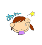 なおち①（個別スタンプ：12）