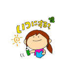 なおち①（個別スタンプ：14）