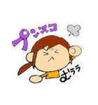 なおち①（個別スタンプ：15）