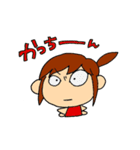 なおち①（個別スタンプ：16）