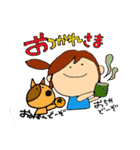 なおち①（個別スタンプ：17）