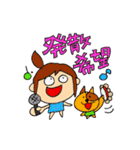 なおち①（個別スタンプ：18）