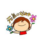 なおち①（個別スタンプ：21）