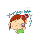 なおち①（個別スタンプ：22）